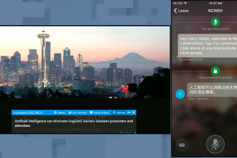 プレゼンのリアルタイム翻訳が可能に――Microsoftが言語の壁を取り去る