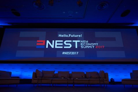 「NEST2017」初日で語られた日本のアントレプレナーシップのためのメッセージとは