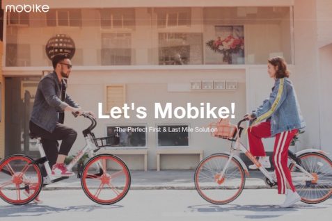 自転車版“元寇”が現代日本の都市移動を変える、中国発バイクシェアリングの衝撃