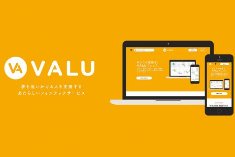仮想通貨で個人の価値をトレード。「VALU」は評価経済時代のパイオニアになるか−−開発者の小川晃平氏に聞く