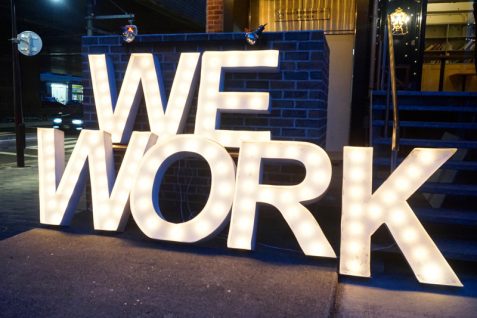 ようこそ、東京へ。コワーキングスペース「WeWork」が上陸間近 #weworktokyo