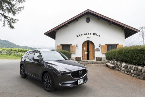 【Drive Japan】マツダ「CX-5」でワイナリーをめぐりながら感じた“クルマとの一体感”　
