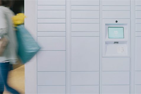 なぜAmazonは無料で宅配ロッカーを配るのか？