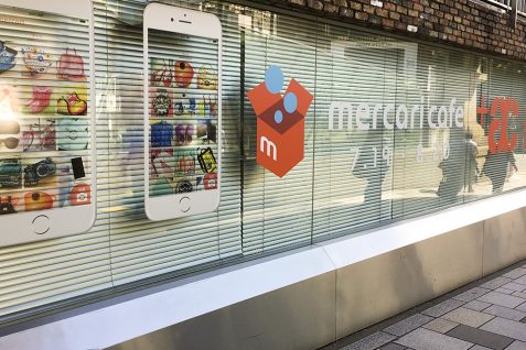 “モノより体験”の時代、「メルカリ」はポップアップストアで世界観を共有する