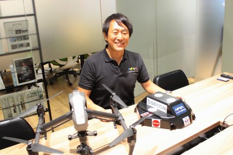 「クラウドとドローンは似ている」、ブイキューブロボティクス代表が語るドローンの未来