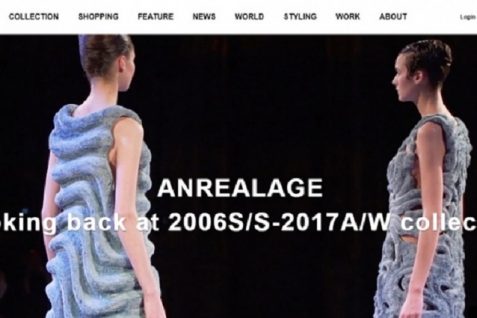 「売る」だけがECの価値じゃない。O2O戦略のプロ・パルコが挑む新たな価値