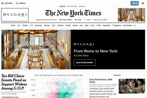 広告だけでは生き残れない！“ニッチ読者の獲得”と“コマース”に注力するニューヨークタイムズの生存戦略