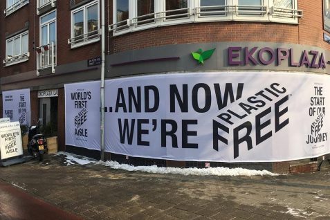 「プラスチックフリー」は世界的潮流に、アムス発プラスチック容器ゼロのスーパーマーケットも