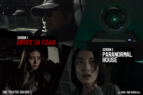 「ショートフィルム」が動画の次の時代を拓く。上映場所をSNSから映画館へと広げたONE MEDIAの挑戦