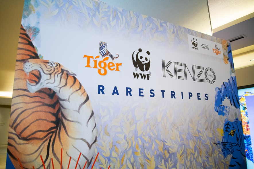 社会問題にはパートナーシップで立ち向かう時代。WWF・Tiger Beer・KENZOが行うトラを絶滅の危機から救う取り組み