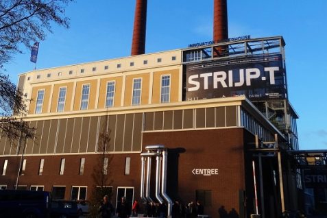 デザイン大国オランダの新たなトレンド「汚いもの」から作る新素材とは