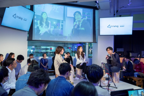 「本当に欲しい未来はなんですか？」ソニーと若林氏が照らすU30のフューチャービジョン“trialog”