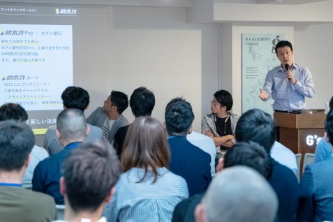 プログラミング未経験からTech起業家へ。G’s ACADEMY卒業生が語る起業への道のり