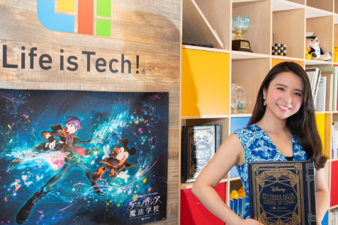 英語が話せるだけじゃ通用しない。三木アリッサが語る世界で活躍する人の“共通点”