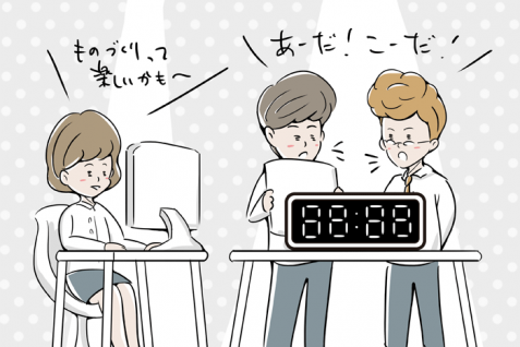 「世界一○○なタイマーを作る」 新人研修でチャレンジをさせる理由とは