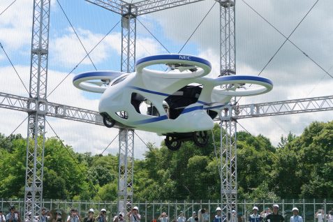 日本の「空飛ぶクルマ」がいよいよ始動！いち早く実験を成功させたNECの狙い