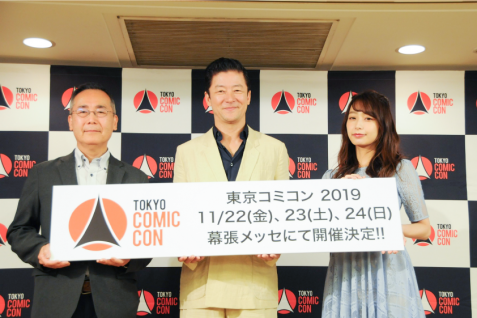 日本最大級のアメコミイベント『東京コミコン』に聞く、“アメコミが日本にもたらす影響”とは