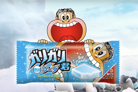 なぜガリガリ君は愛され続つづけているのか？ ロングセラー商品でありつづける3つの秘密