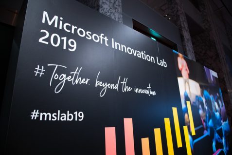 マイクロソフトがもたらす“気づき”。デジタルネイティブと共創する未来を提示した「Microsoft Innovation Lab 2019」