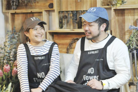 祖母の死をきっかけに大手企業から地元へUターン。東京で得たもので喜びを届ける