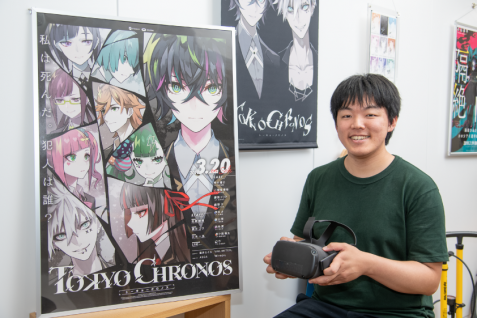 「VRゲーム」の常識を覆したMyDearestが語る“日本がVRで海外に勝つ戦略”とは