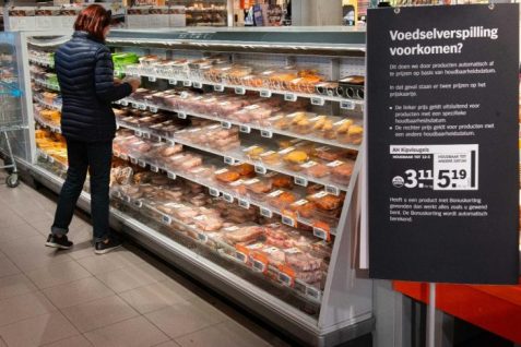 賞味期限ぎりぎりの食品をアルゴリズムで自動値引き、オランダで広がる食品ロス削減の動き