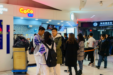 中国版「タピオカ」 SNS映えミルクティーが空前の大ブーム。1杯に3時間待ちも