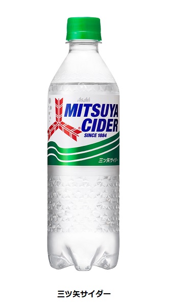 asahi-mitsuyacider-sdgs