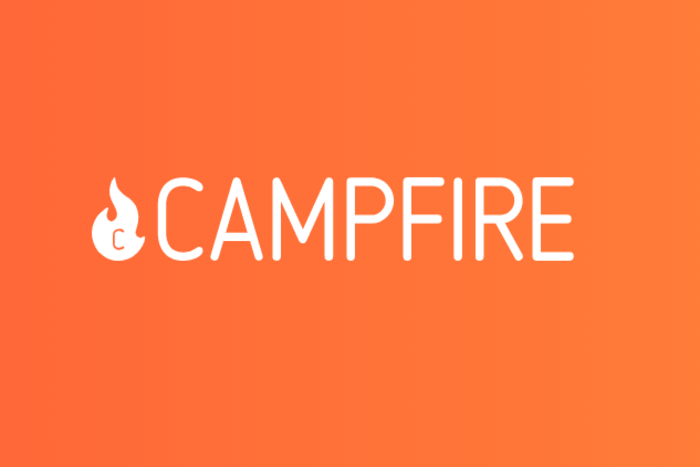 campfire