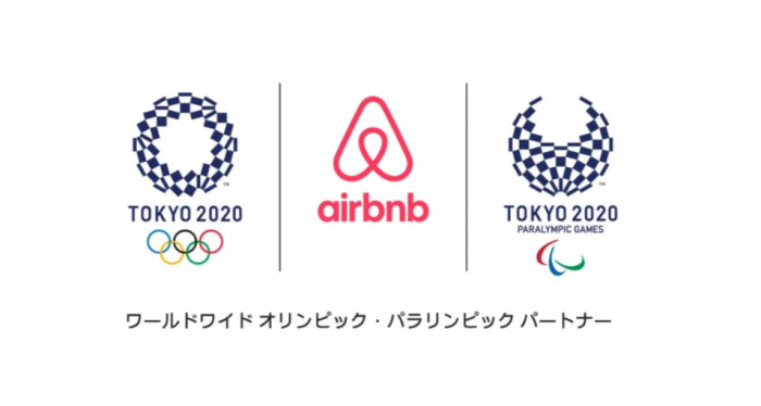 Airbnb、東京2020大会期間和光市でイベント民泊実施