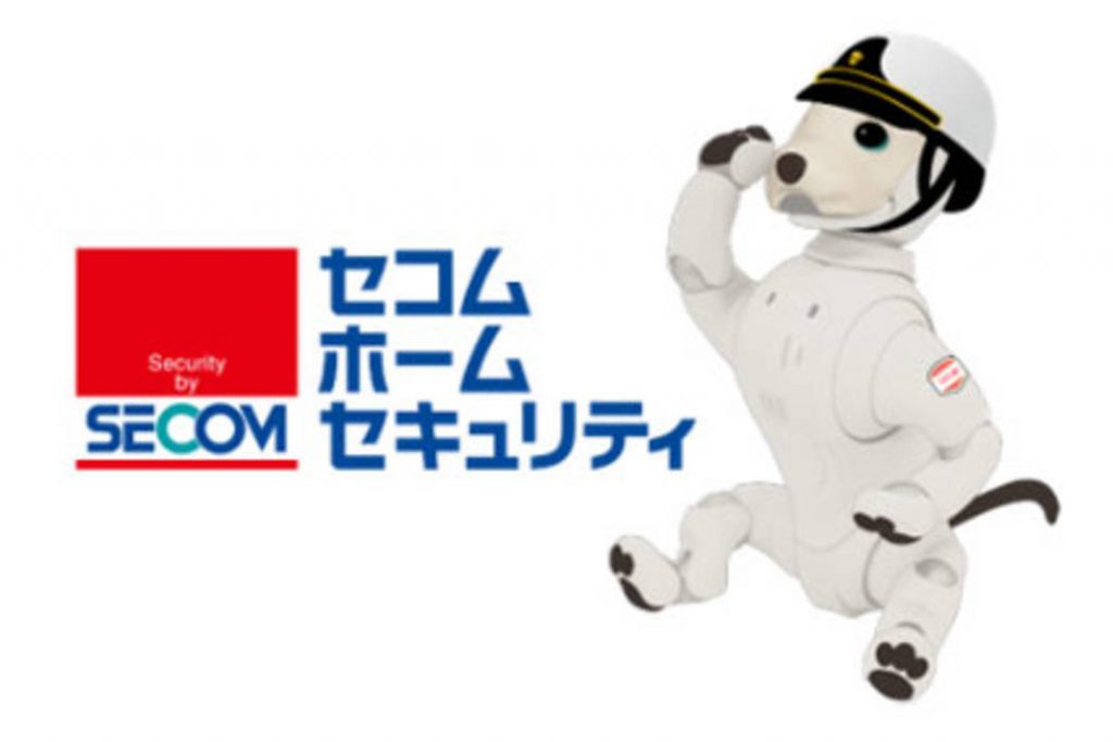 secom-aibo