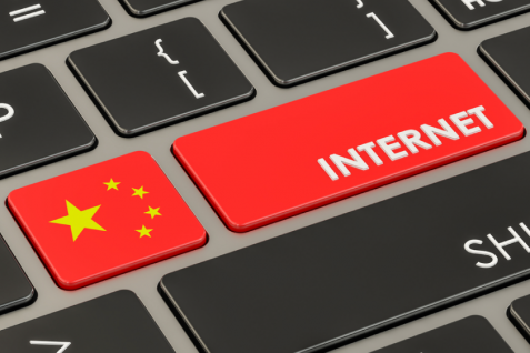 ソフトバンクを焦らせ米国を脅かす中国ITイノベーション10年史～なぜ日本は周回遅れとなったのか