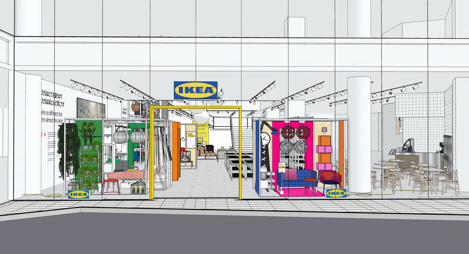 IKEA 原宿