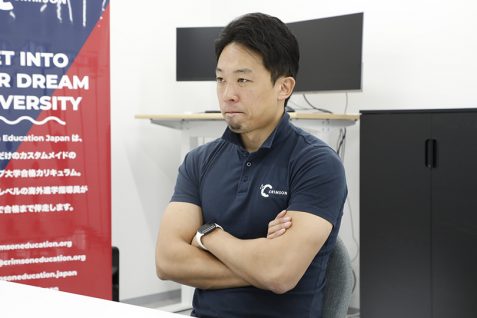 「やりたいことはない」それは幻想。世界を見た教育者が語る、真の自分の導き方。