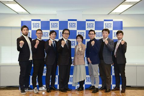 ジャンルを越えて次世代プレイヤーを育てる「覚悟」をーー大阪・関西万博『TEAM EXPO2025』