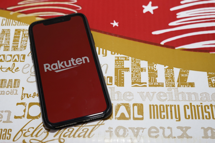 rakuten 楽天 楽天証券