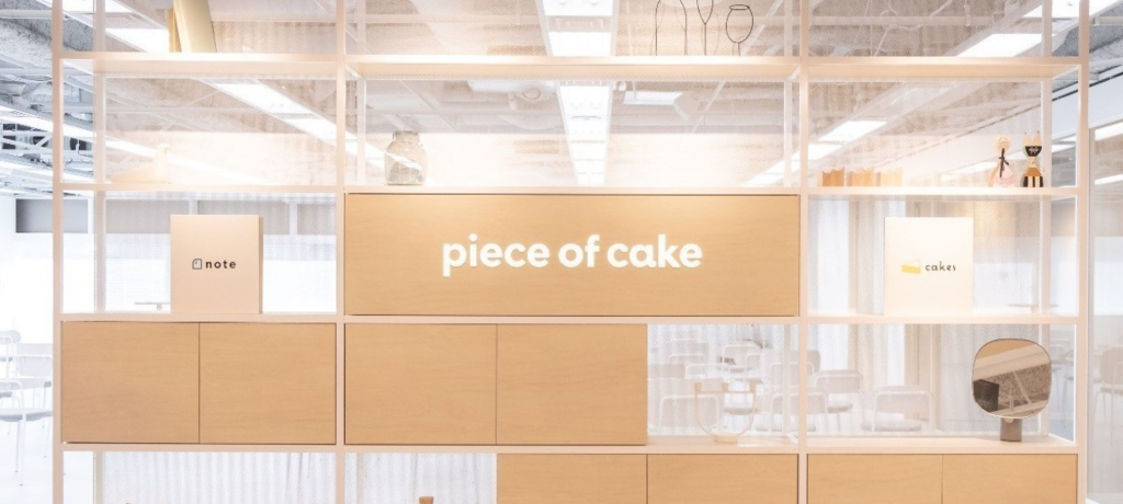 peace of cake