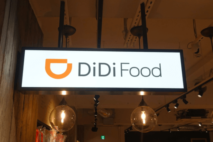 didifood