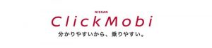 nissan-clickmobi