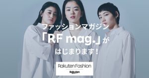 rfmag