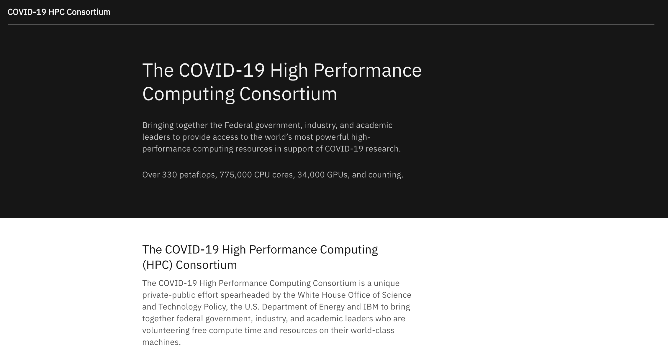  COVID-19 High Performance Computing Consortium 