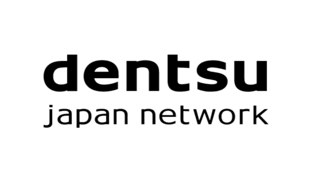 dentsu