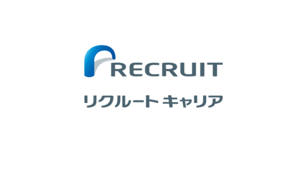 recruit