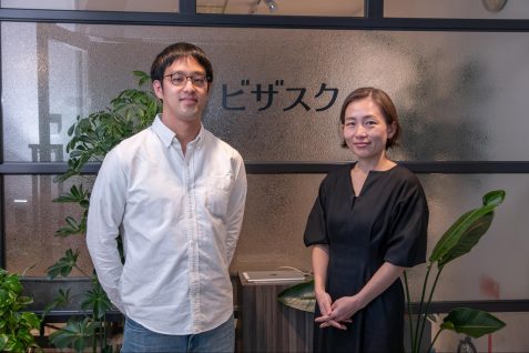 自分の当たり前が誰かの発見につながる時代——知見のシェアが変える私たちの働き方