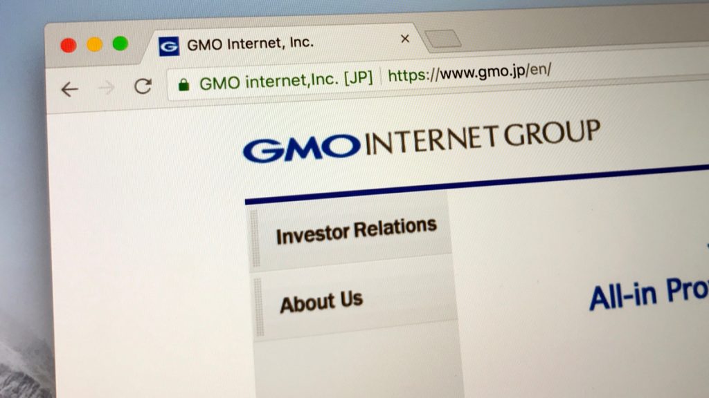 gmo