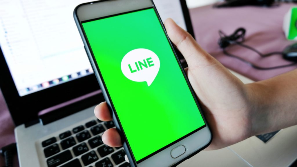 linehealthcare