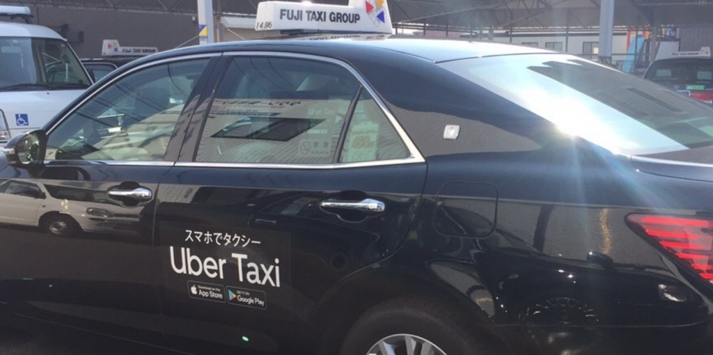 uber eats taxi