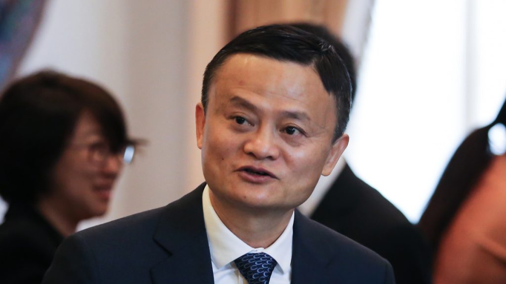 Jack Ma ジャック・マー