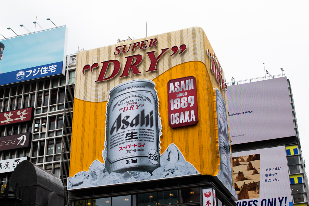 asahi-beer