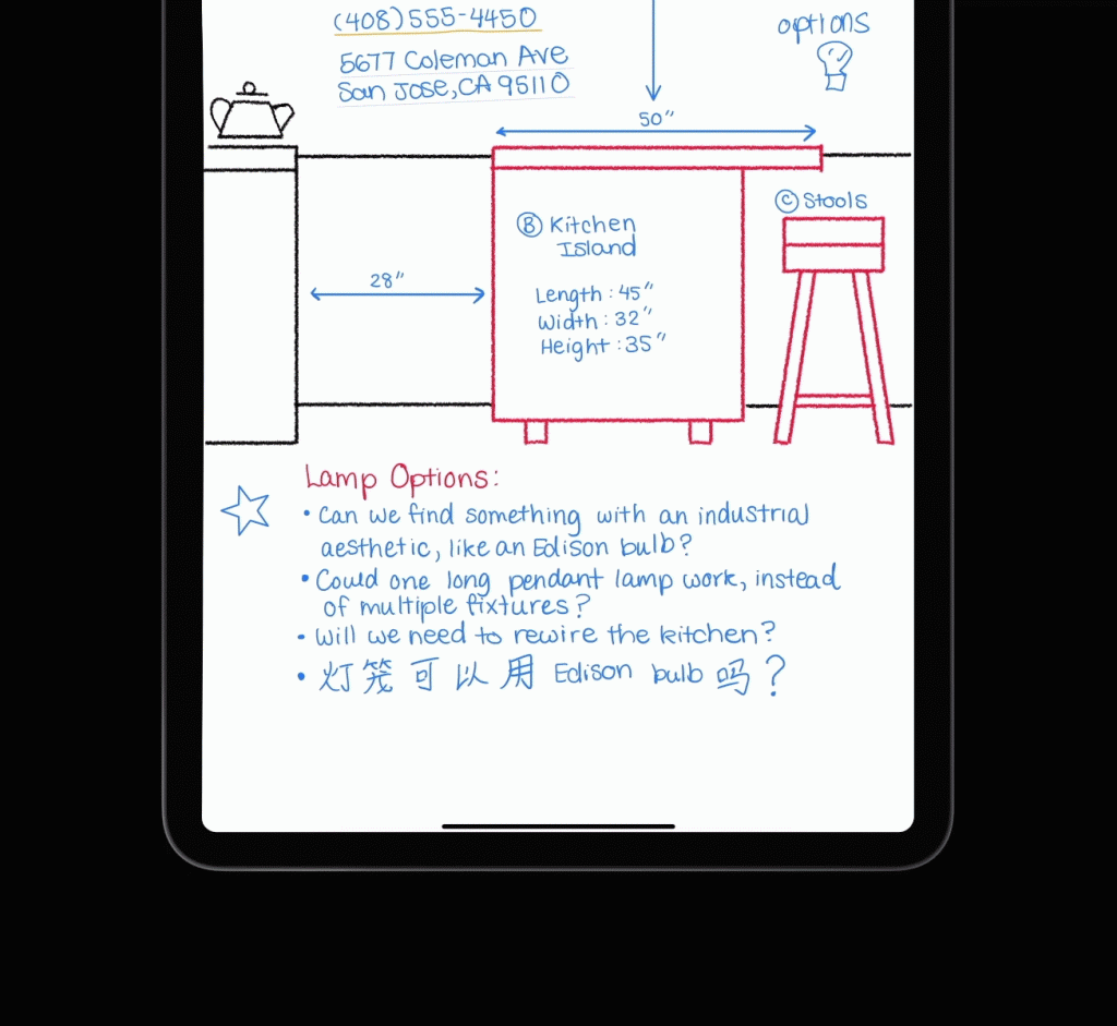 Apple_ipados14_handwriting